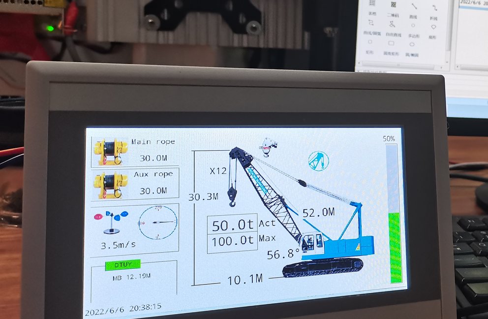 Terminal showing a boom diagram and live values during calibration